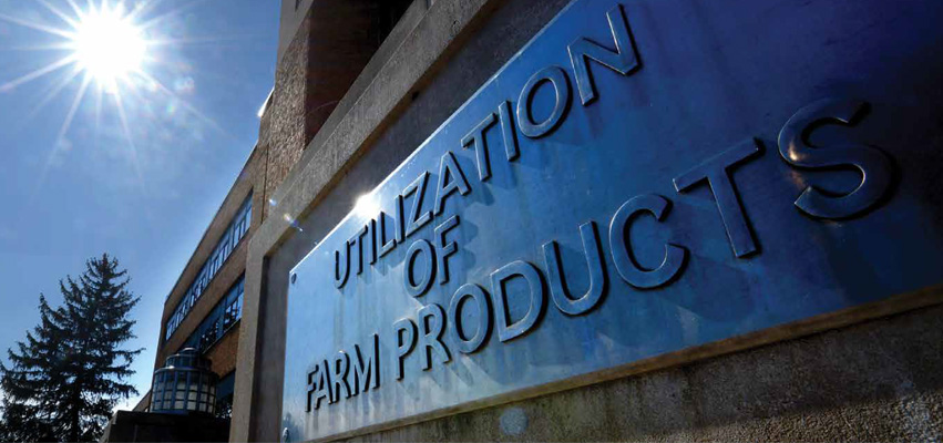 The Front of the  National Center for Agricultural Utilization Research (NCAUR) – aka the “Ag Lab” 